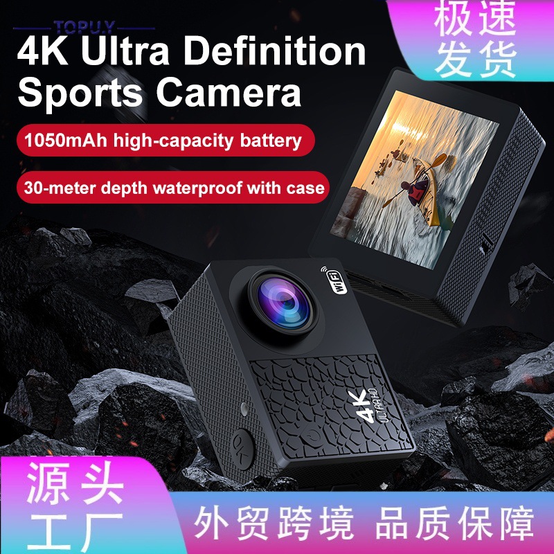 Экшн-камера 4K с дистанционным управлением, анти-качением, для мотоциклов