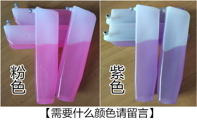 Imaje Inkjet Printer Thinner 750ml Imaje Consumables Solvent Ink Ink Additive Thinner