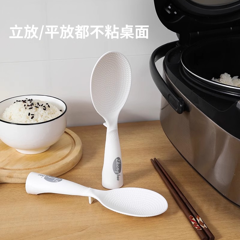 Non-stick Rice Spoon Rice Rice Cooker Special Rice Spoon High Temperature Resistant Household Creative Stand-up Rice Shovel Spoon