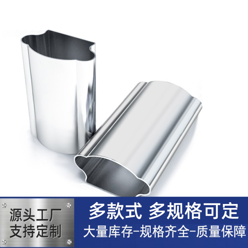 Factory Direct Supply 304 Stainless Steel Rectangular Tube 201 Steel 316L Square Rectangular Tube Flat Tube Stainless Steel Square Tube Steel Tube Customization