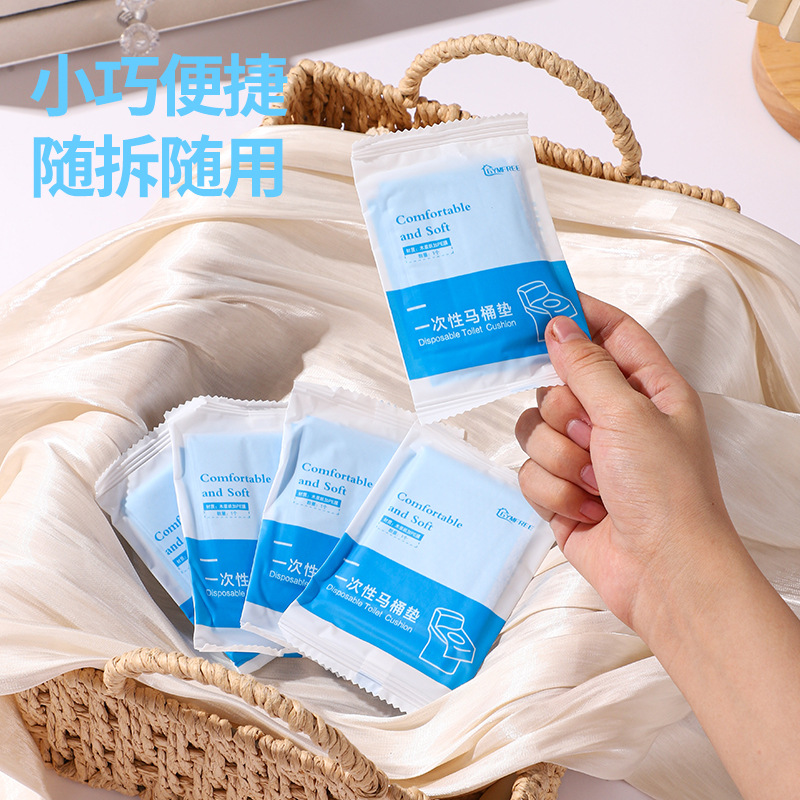 Disposable Toilet Cushion Full Covering Travel Toilet Cushion Thickened Extra Large Maternity Toilet Cover Portable Toilet Cover