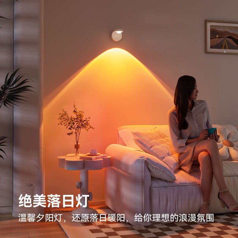 Sunset Atmosphere Lamp, Wireless Unplugged Self-Adhesive Rechargeable Spotlight, Stepless Remote Control Magnetic Rechargeable Spotlight