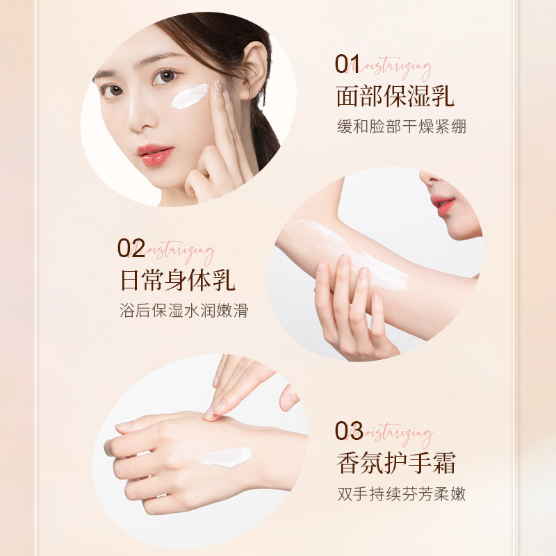 Bodybuilding Chuangyan Vitamin E Milk 300ml Moisturizing Emulsion Large Bottle Body Milk Refreshing and Not Greasy Moisturizing Vitamin E Milk