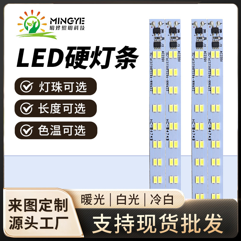 Светодиодная лента, выбор цветовой температуры, светодиодный свет для спальни, освещение витрины, мягкая светодиодная лента