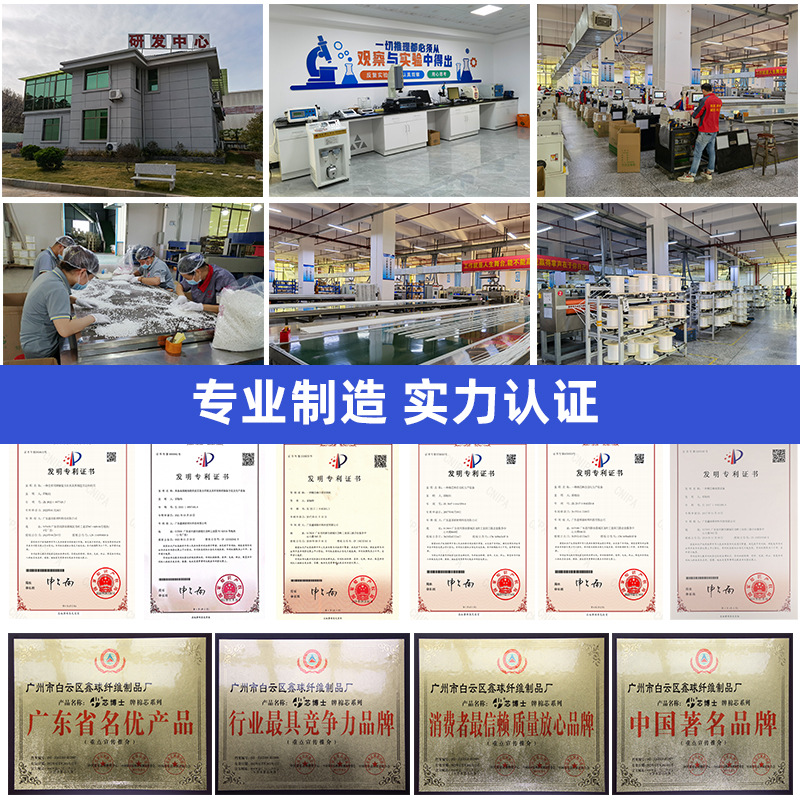 Dr. Core Manufacturers Supply Office Computer USB Port Spray with Humidifier Cotton Swab Humidifier Cotton Core