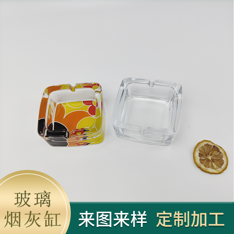 [Прямая поставка с завода] Барная квадратная пепельница, стеклянная, прозрачная, квадратная, с декалями и цветной распечаткой