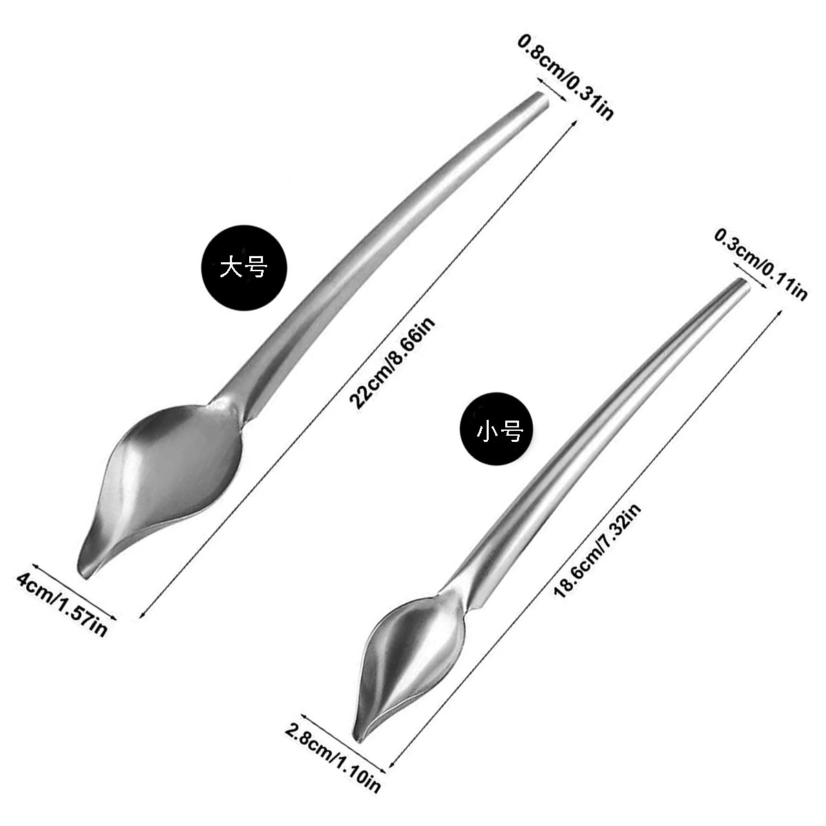 DIY Stainless Steel Chocolate Spoon Decorative Decorative Filter Spoon Pencil Writing Tool West Point Baking Cake Tools