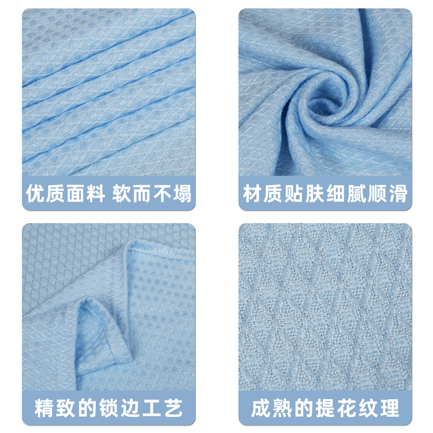 Cross-border Explosions Summer Bamboo Fiber Ice Silk Blanket Summer Blanket Ice Silk Towel Quilt Double Bamboo Fiber Air Conditioning Blanket
