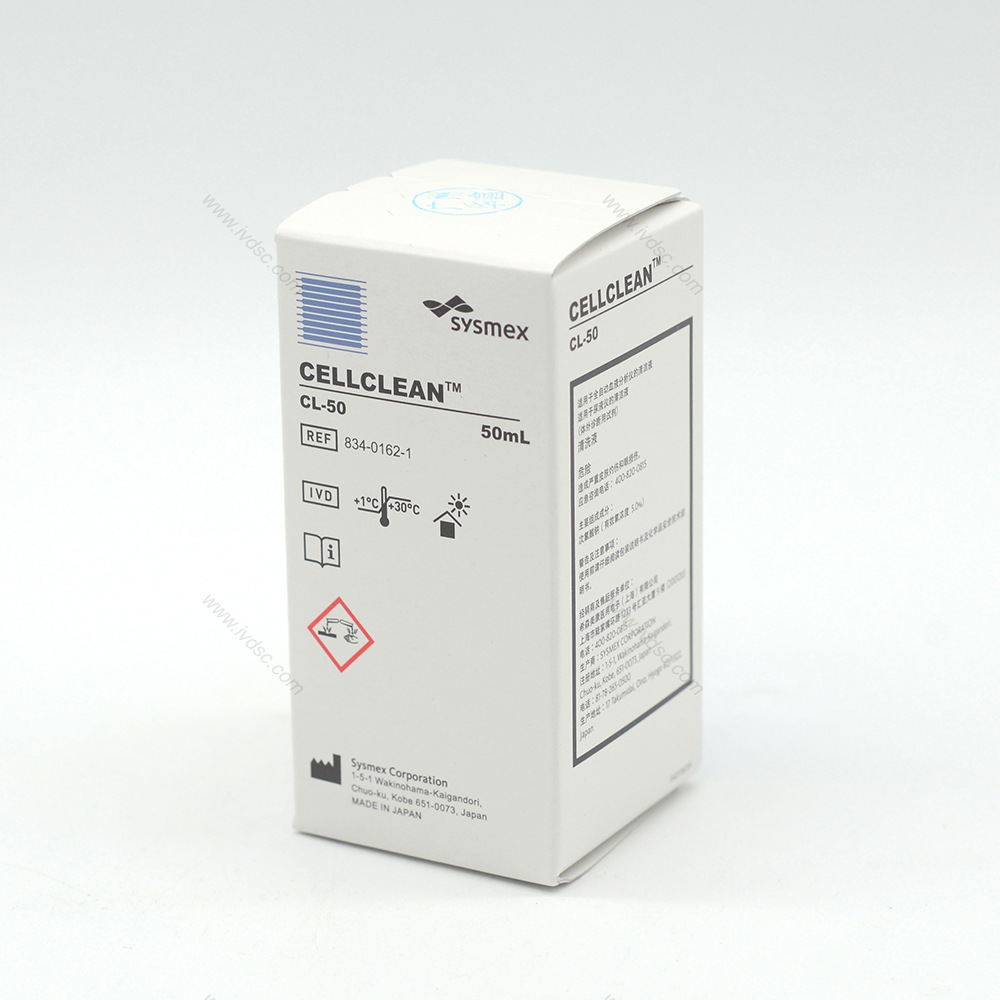 Hysimekang Cleaning Solution (Cla-500A) Is Clean, Highly Compatible, Easy to Use, Simple to Operate and Fast