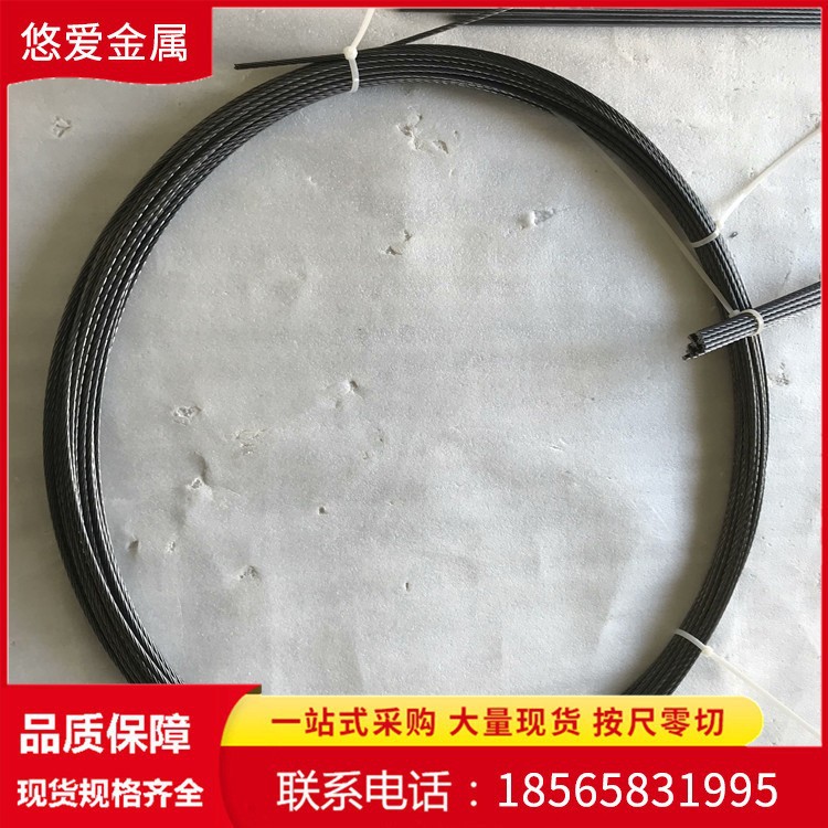 Specializing in the production of nickel-titanium rope TiNi-01 memory alloy super elastic steel rope shape memory wire multi-strand nickel-titanium rope