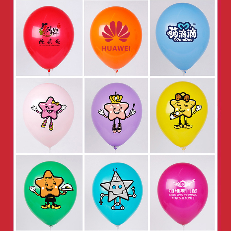 Opening Balloon Wholesale Balloon Printing Latex Local Promotion Event Advertising Balloon Custom Logo Pattern Printing Balloon