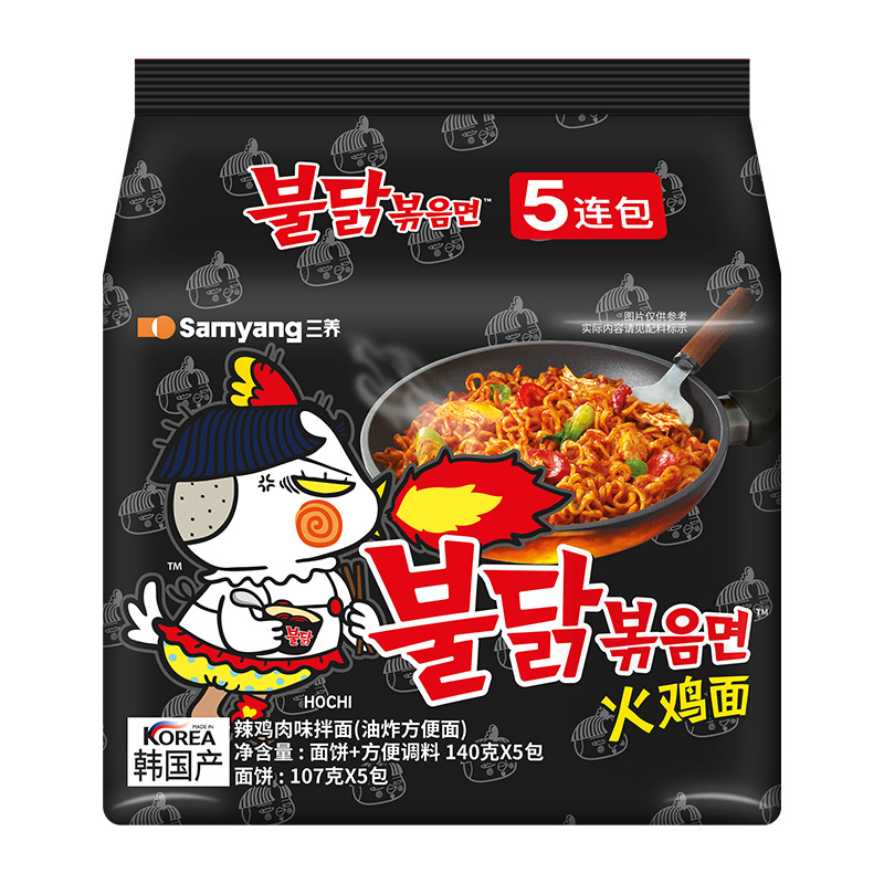 South Korea three spicy chicken turkey noodles 140g double spicy cream cheese noodles instant noodles wholesale