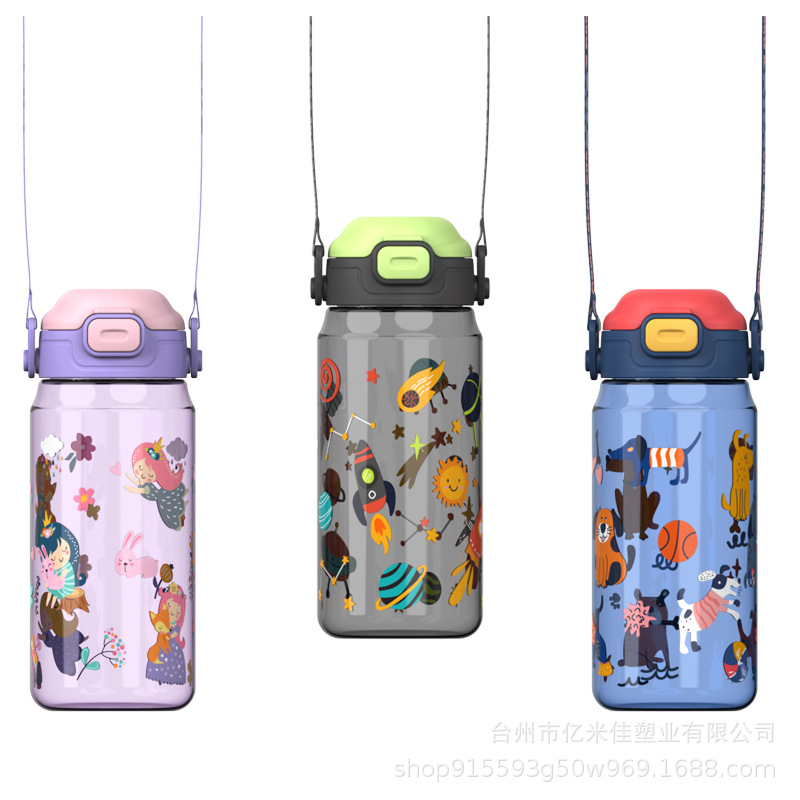 Cross-border new cup children's male and female high-value portable plastic kettle cute large-capacity cup with straw