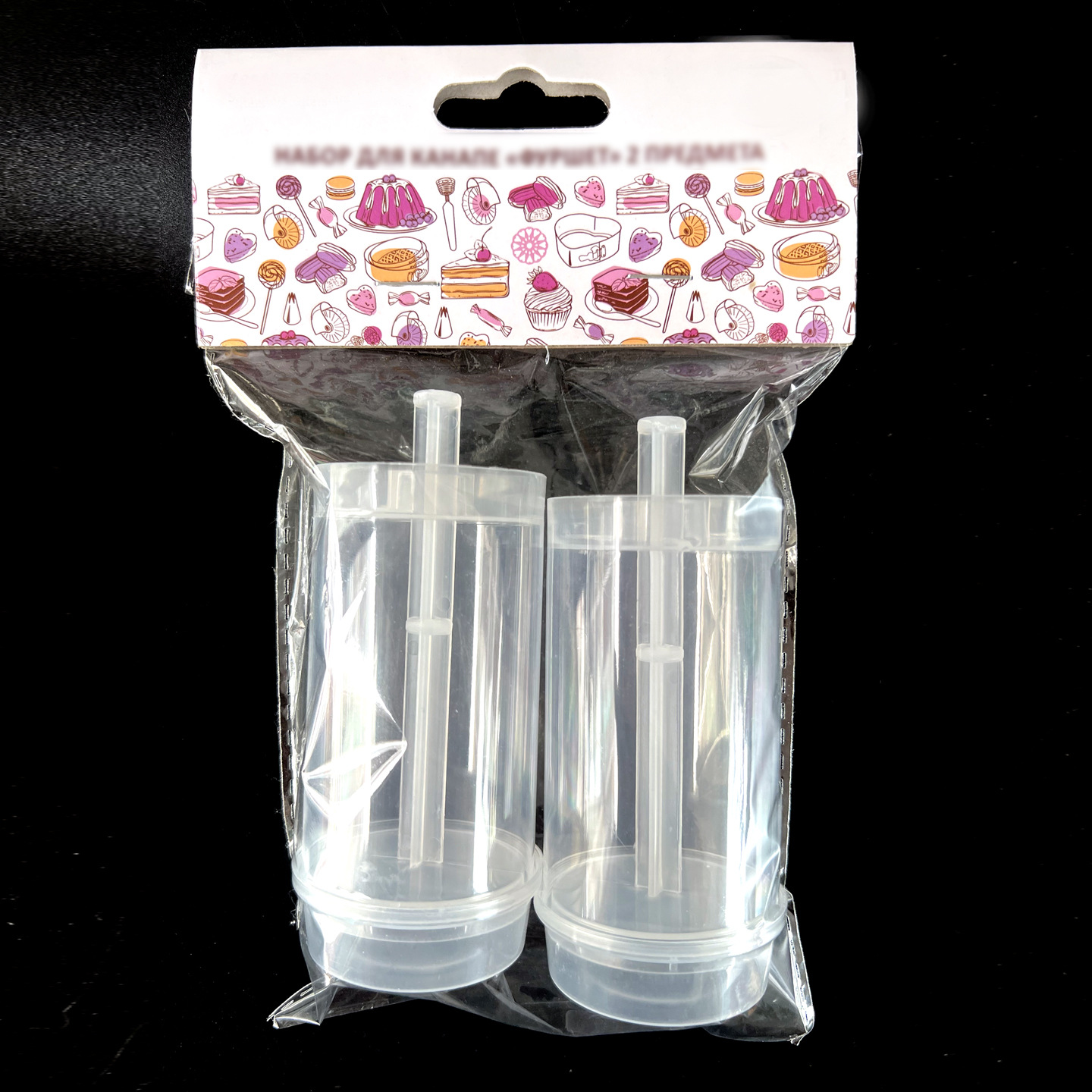 Трубка для торта Leushubao, трубка для радуги, фейерверк, мороженое, цветы