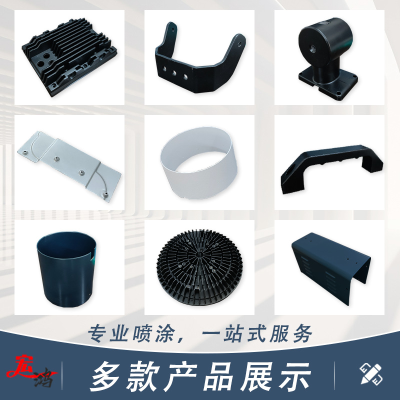 Dongguan Screen Printing Manufacturer Metal Surface Screen Printing Pad Printing Hot Stamping Processing Acrylic Plastic Surface Printing