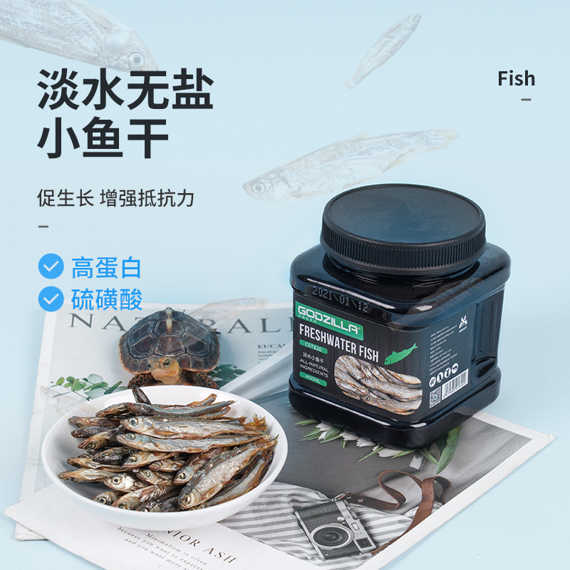 Pet Shangtian Thrush Turtle Snacks Freshwater Small Fish Dried Shrimp Dried Hamster Bread Worm Dried Hamster Snacks