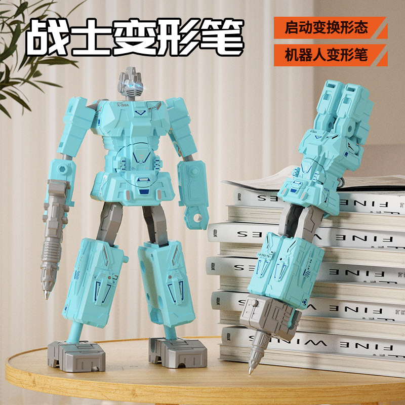 Children's robot deformation pen two-in-one primary school creative stationery educational toys school stalls wholesale