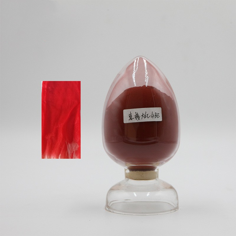 Direct dye sun-resistant black G red brown coffee and other used for old clothes renovation Willow woven Buddha incense bamboo products