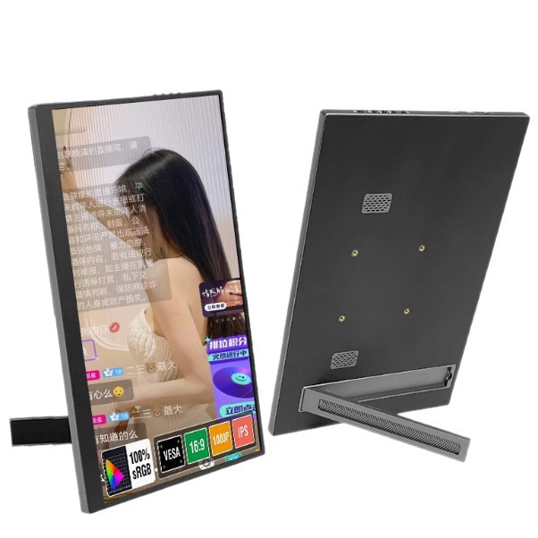 15.6inch Portable Display Android Fruit Smartphone Neutral Wireless Screen Pc Split Screen Amazon Hot Sale