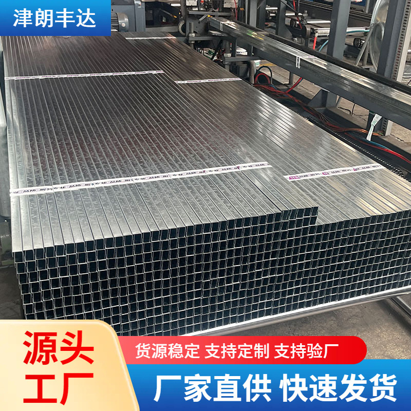 Внутреннее декорирование, легкий стальной каркас D60/D50/D38/D25, вертикальный каркас потолка и пола