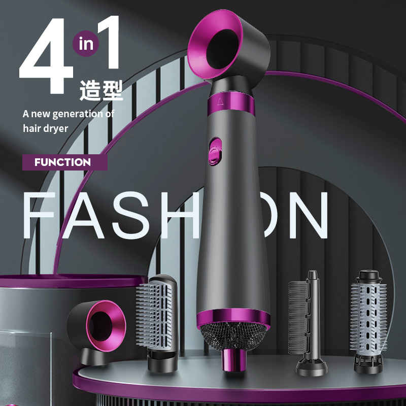 Customizable High-Speed Hair Dryer, Straightening Comb, Electric Curling Wand, Blowing Comb, Six-In-One Negative Ion Styling Hair Dryer