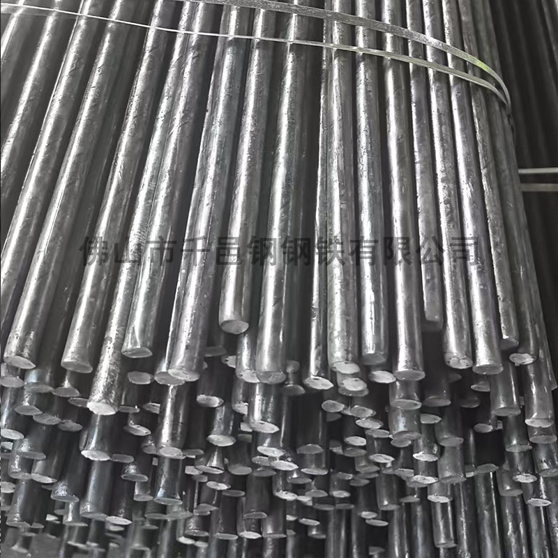 Wire Coil Construction Engineering High-Strength Rebar Steel Cold-Rolled Ribbed Steel Disc Anti-Seismic Construction Steel Bar