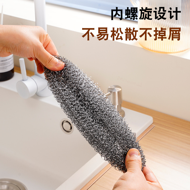 60 Kitchen Stainless Steel Wire Balls That Do Not Shed Slag and Do Not Rust, Pot and Bowl Cleaning Balls