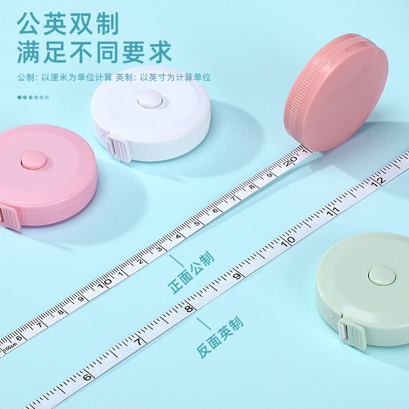 Nordic style portable tape measure cute small ruler soft ruler portable measuring three circumference mini leather tape measure clothes waist