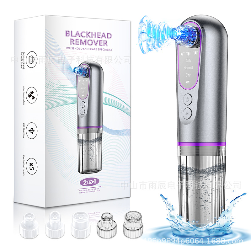 Новый кросс-бордовый малый пузырьковый очиститель пор, бытовой инструмент для акне