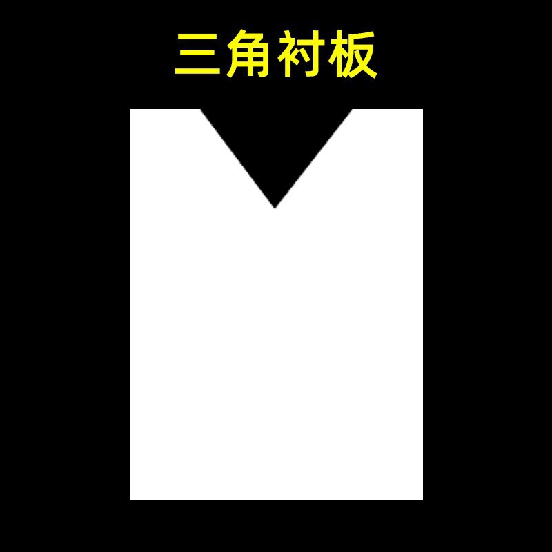 StrAight HAir A4 Single-sided OpAque White CArdboArd Clothing Shirt PAckAging HArd CArd Lining BoArd Anti-wrinkle StAcked Clothing Lining BoArd