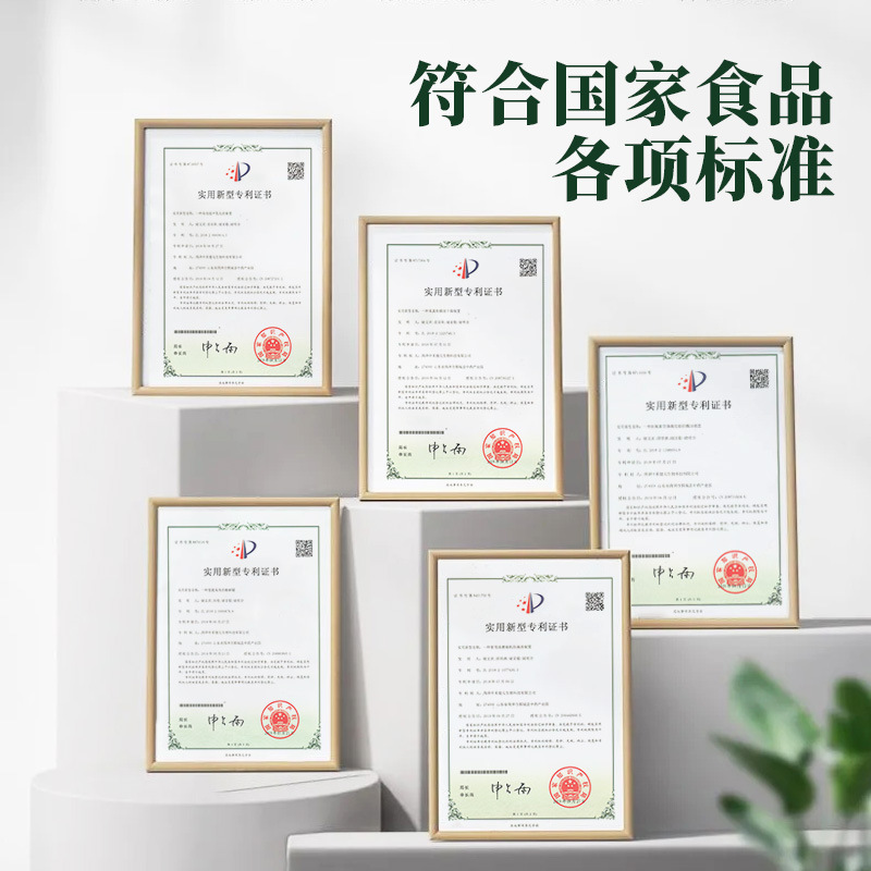 Conjugated Linoleic Acid Glyceride/Ffa Free Type/Ethyl Ester Ee Type Cla Food Grade Raw Materials Support Customization