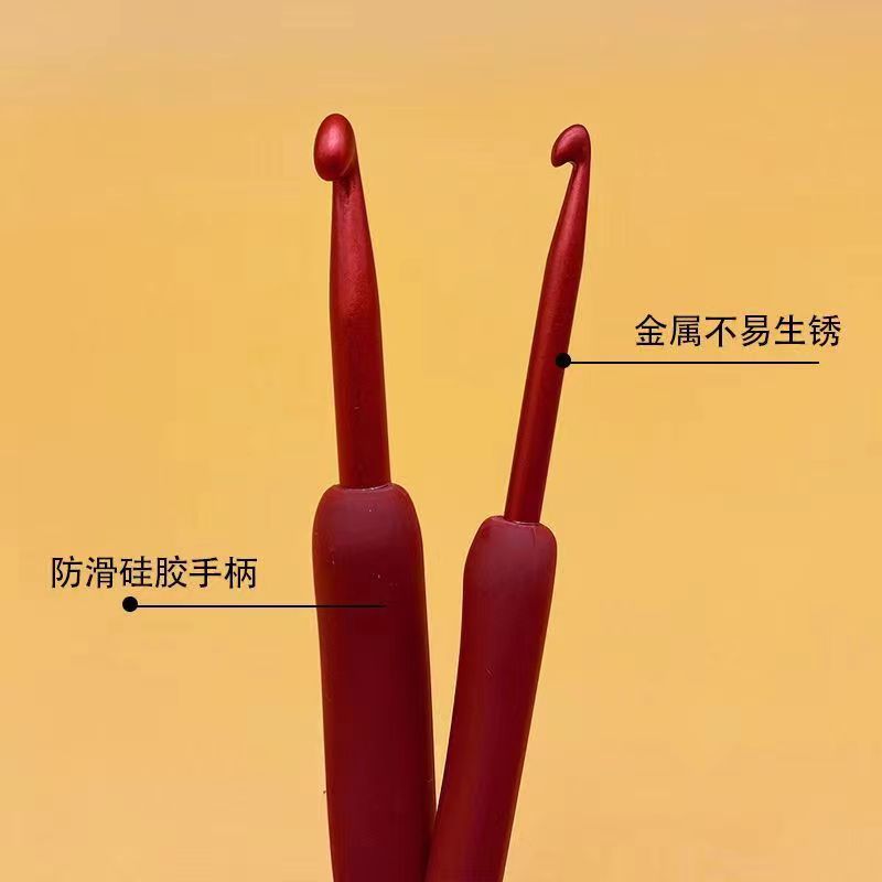 Red Soft Handle Crochet Hook Set for DIY Knitting Bags and Sweaters, Non-Slip Round Head Yarn Needles