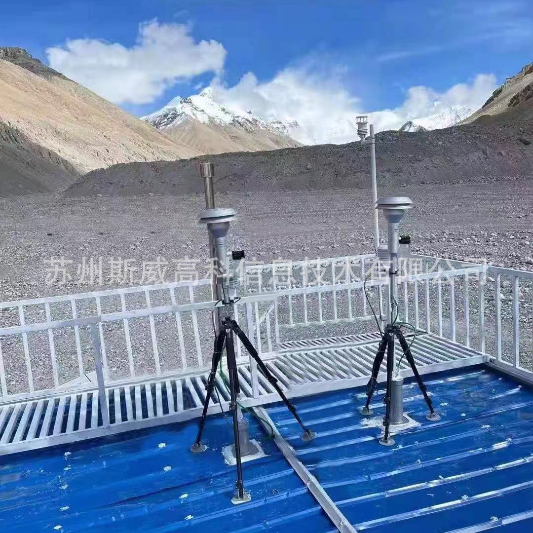 Micro-Weather Sensor Integrated Ultrasonic Four-Parameter Weather Sensor Micro-Weather Four Elements