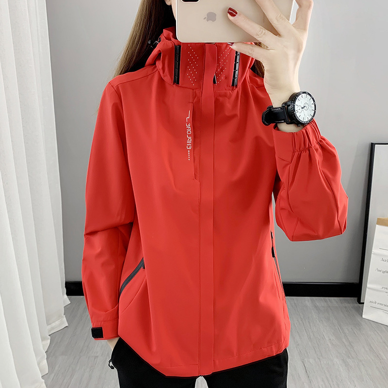 2024 Jackets for Men and Women Spring and Autumn Thin Windproof and Waterproof Outdoor Single Layer Breathable Jacket Mountaineering Jacket with Logo Printed