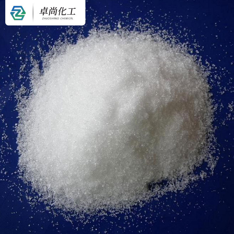Wholesale Spot Anhydrous Sodium Molybdate Sewage Treatment Descaling Industrial Grade Corrosion Inhibitor Additive Anhydrous Sodium Molybdate