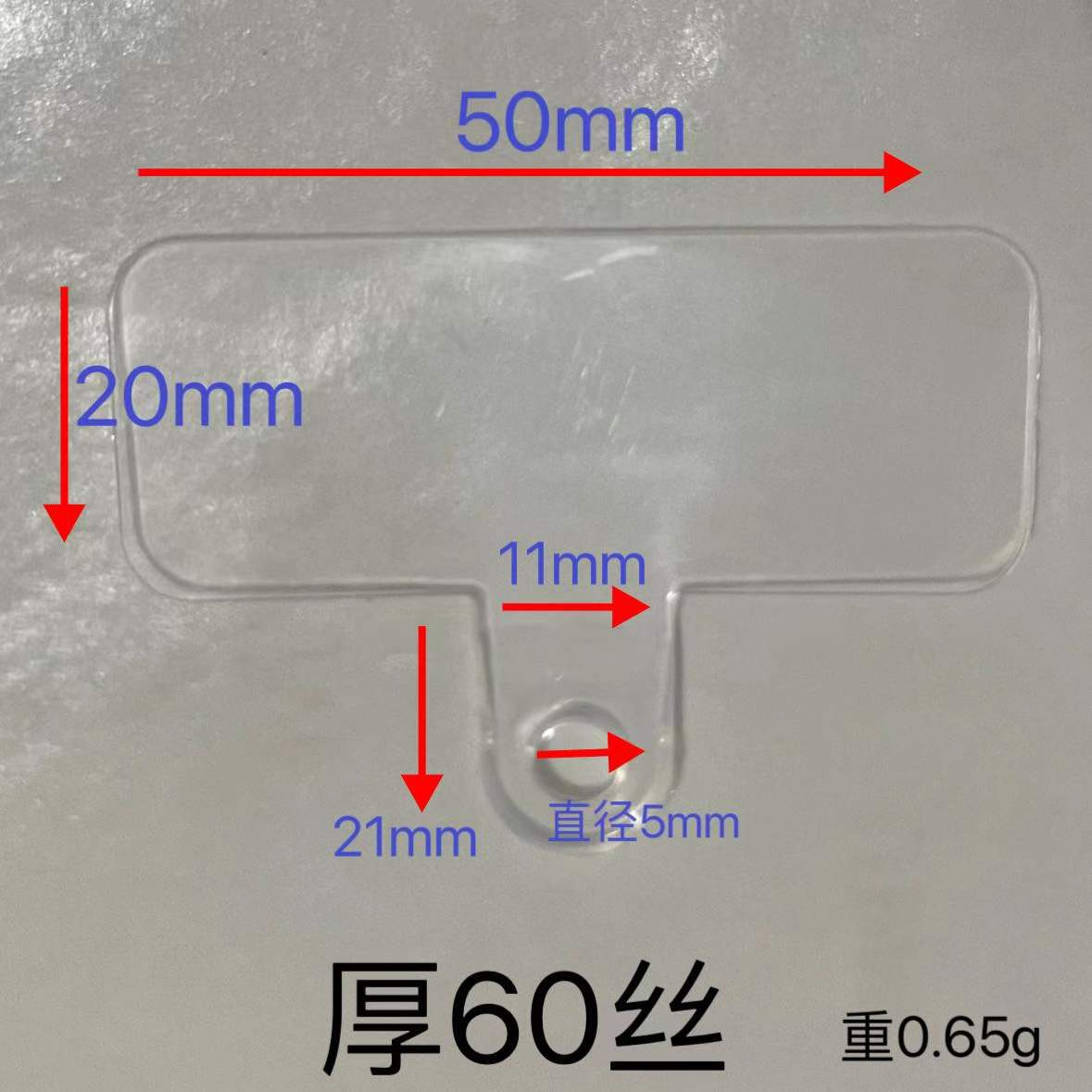 New mobile phone lanyard clip gasket hanging piece anti-loss transparent strong metal D buckle gold silver buckle multi-size