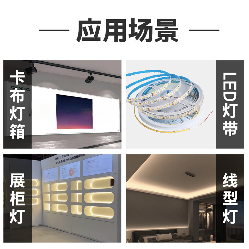 Led line light with transformer 220V to 12v24v48v strip switching power supply 400W small King Kong