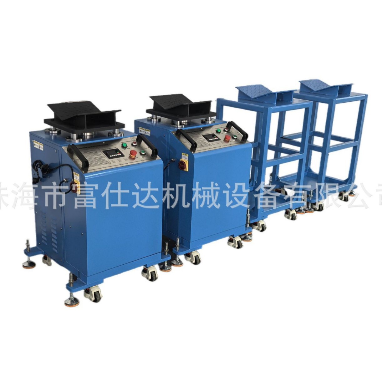 Russian Version of Stainless Steel Etched Screen Printing Panel Series Cross-Border E-Commerce Car Chassis Road Simulator Vibration Table