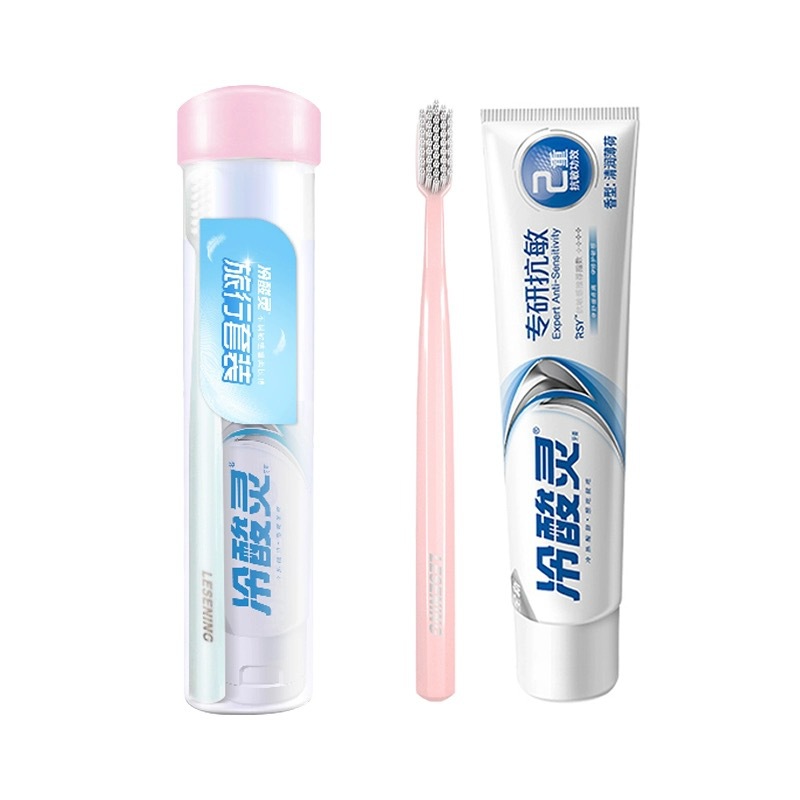 Lengsuanling Toothpaste Toothbrush Travel Suit for Business Travel Portable Adult Soft Hair Fine Hair Fresh Breath Travel Dentifrice