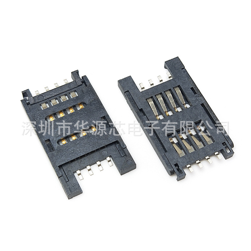 SIM card holder clamshell full plastic clamshell card holder mobile phone communication card holder 8P SIM large card slot tape pack