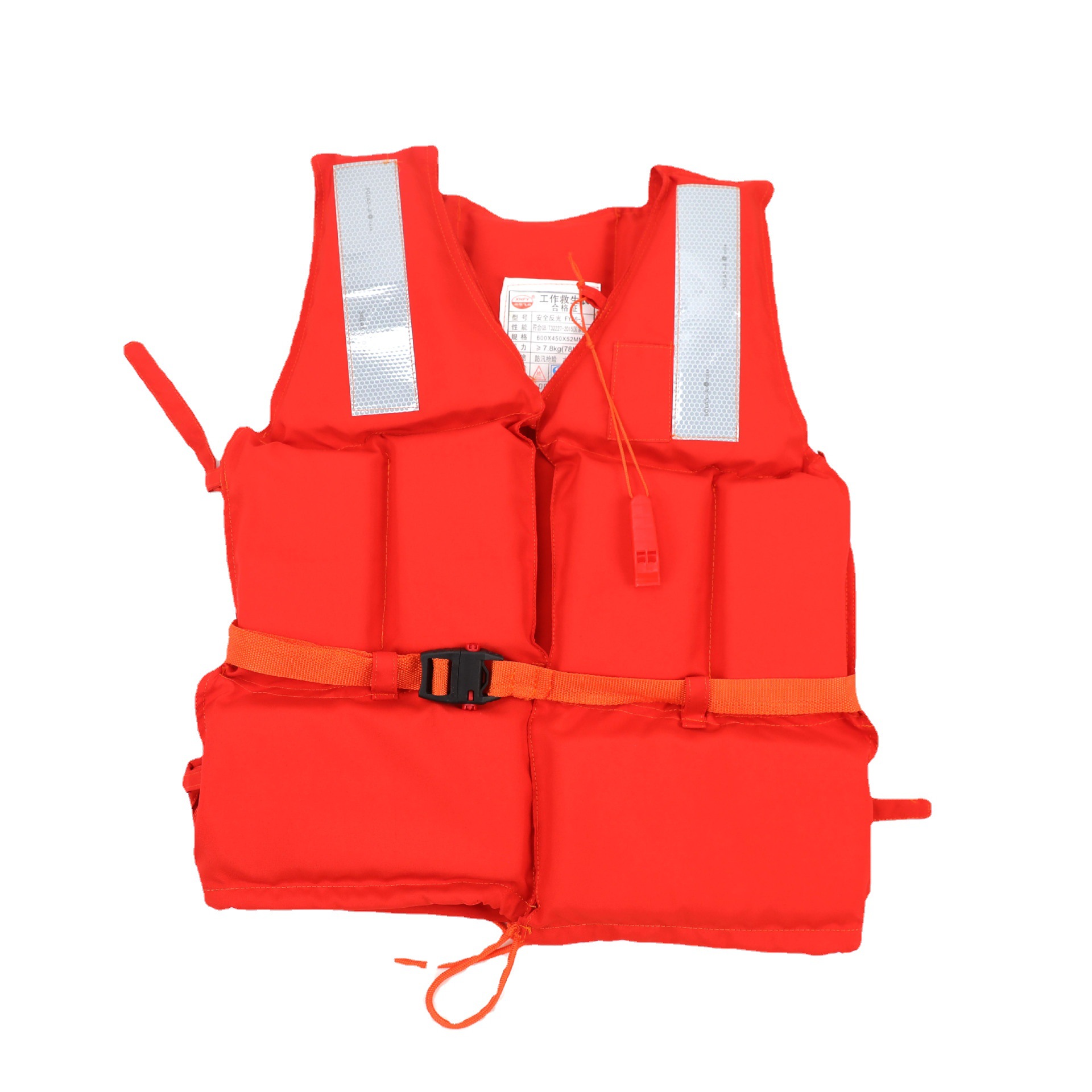 Professional Marine Work Life Jacket Adult Large Buoyancy Children's Life Jacket Flood Control and Drifting Vest Increased Thickening