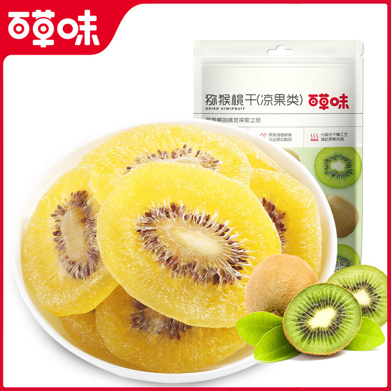 Сушеный киви Baicaowei 108 г, замороженные ломтики киви, закуска, процесс сублимационной сушки