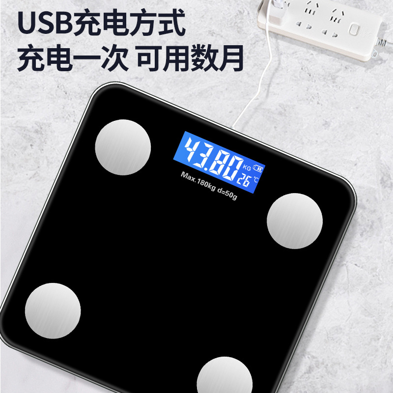 Jinmiao Household Adult Smart Electronic Scale Body Fat Scale Health Scale Weight Scale Human Body Electronic Scale Factory Direct Sales Factory