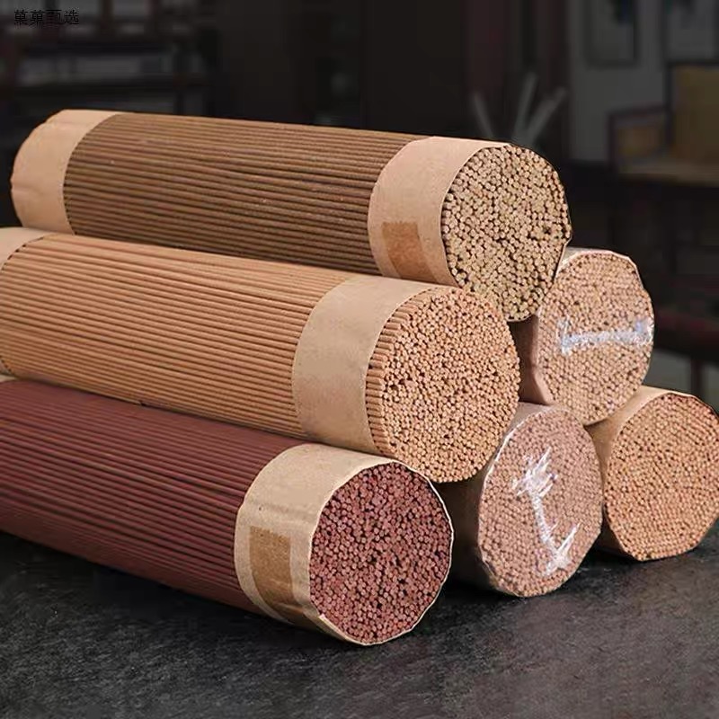 [Treasury Fragrance] Natural Incense 21Cm200G500 Pieces Manufacturer Wholesale Household Incense Douyin Hot Style