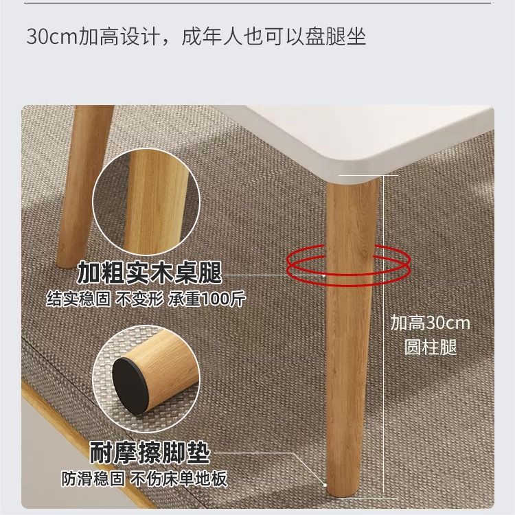 Bay Window Small Table Kang Table Solid Wood Kang Table Bedroom Tatami Windowsill Coffee Table Balcony Japanese-style Floor Low Table Tea Table