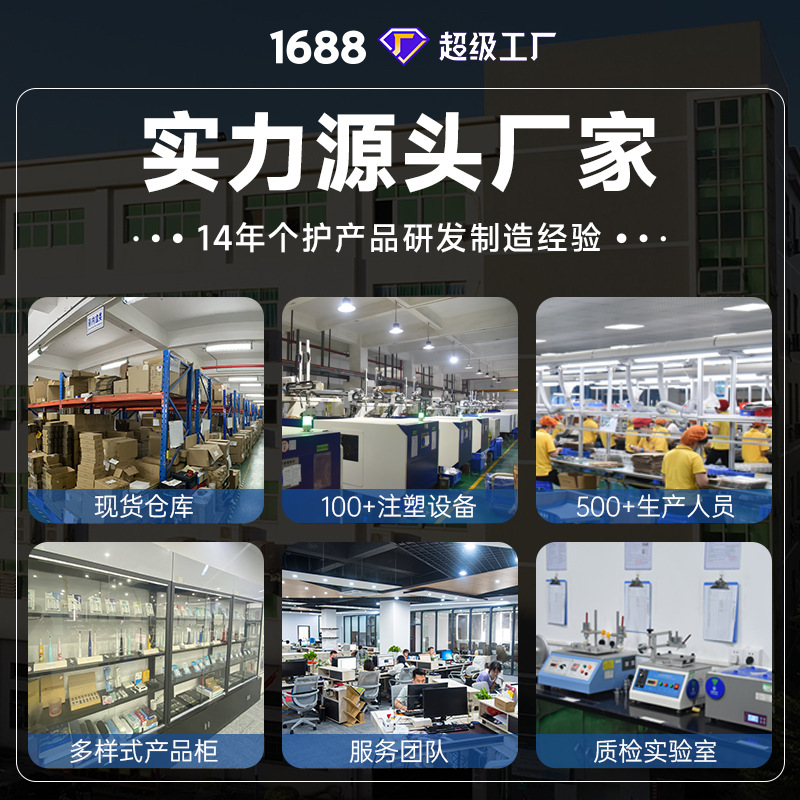 No Infringementing Replacement Oralb Brush Head Metal Inner Shaft Suitable for Oral B Electric Toothbrush Eb-T Brush Head