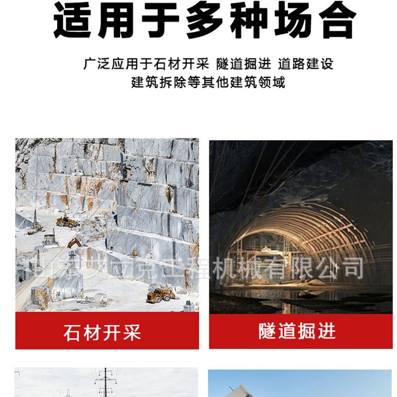 Hydraulic Wire Saw Cutting Machine Industrial Wheel Wear Resistant Wire Saw Machine Small Electric Mining Wire Saw Machine