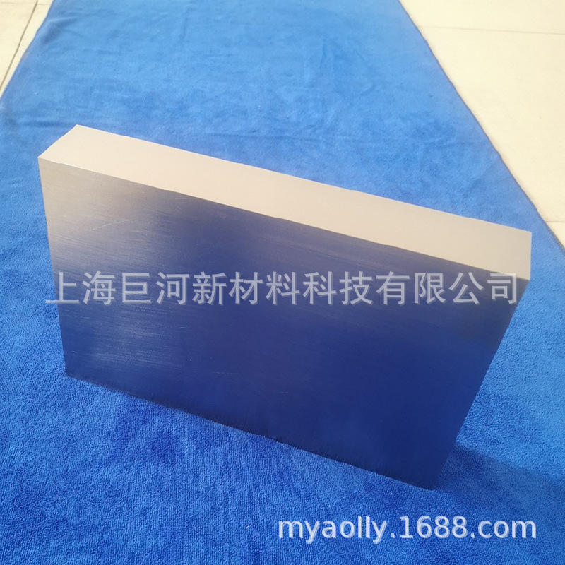 R&D Titanium Nickel Memory Alloy Wire/Casting Alloy Bar/Tini Thick Plate Memory Performance 100% New Alloy