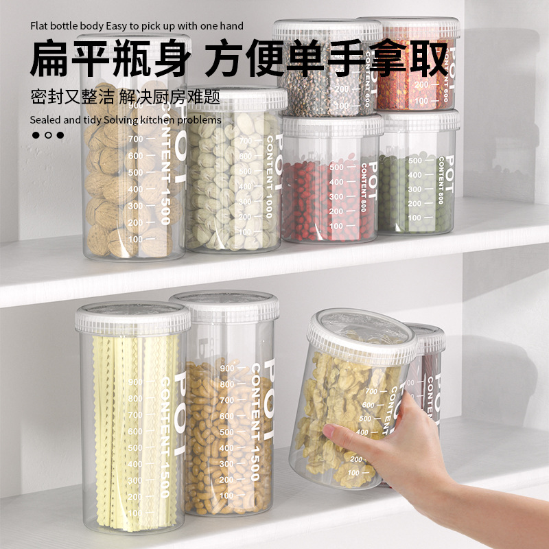 Sealed Jar Food Grade Grain Kitchen Storage Box Transparent Plastic Box Snack Tea Sealed Storage Jar