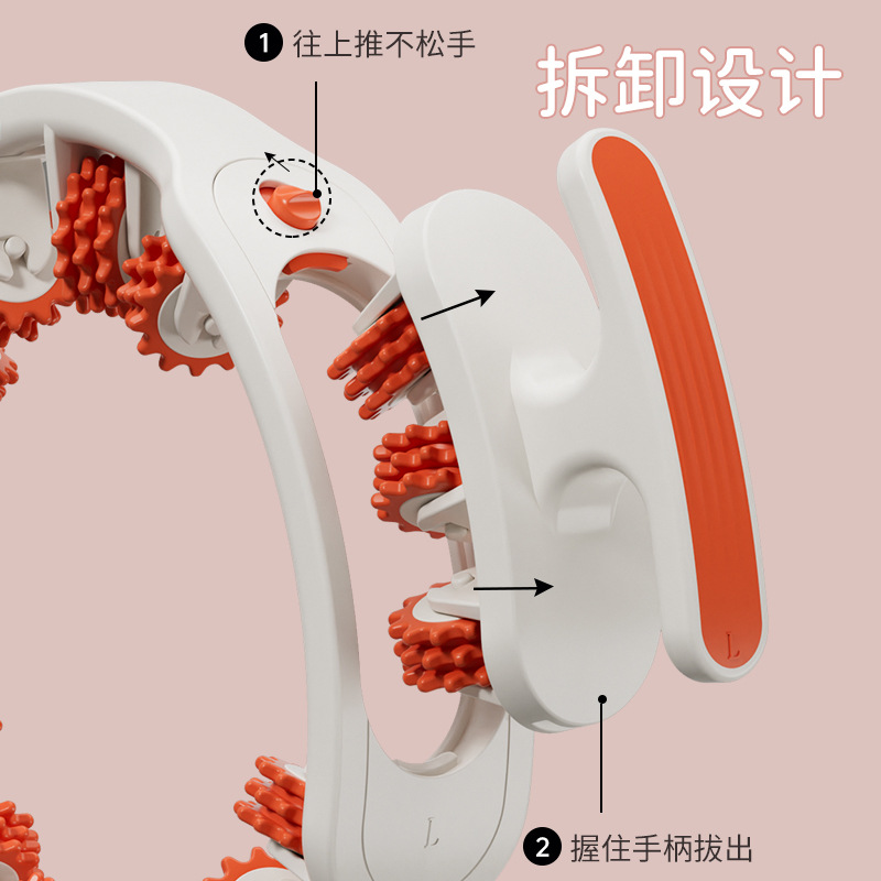 Massager Massager Artifact Skinny Leg Clamp Leg Roller Thigh Inner Calf Muscle Group Relaxation Training Equipment